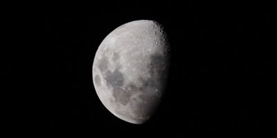Photograph of the moon 