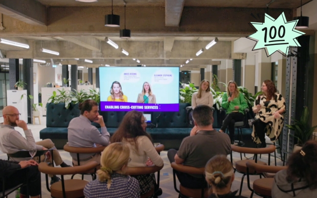 Digital Forum Event