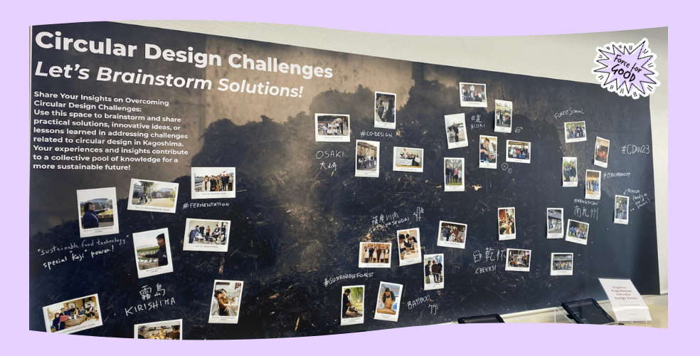 Circular Design Conference